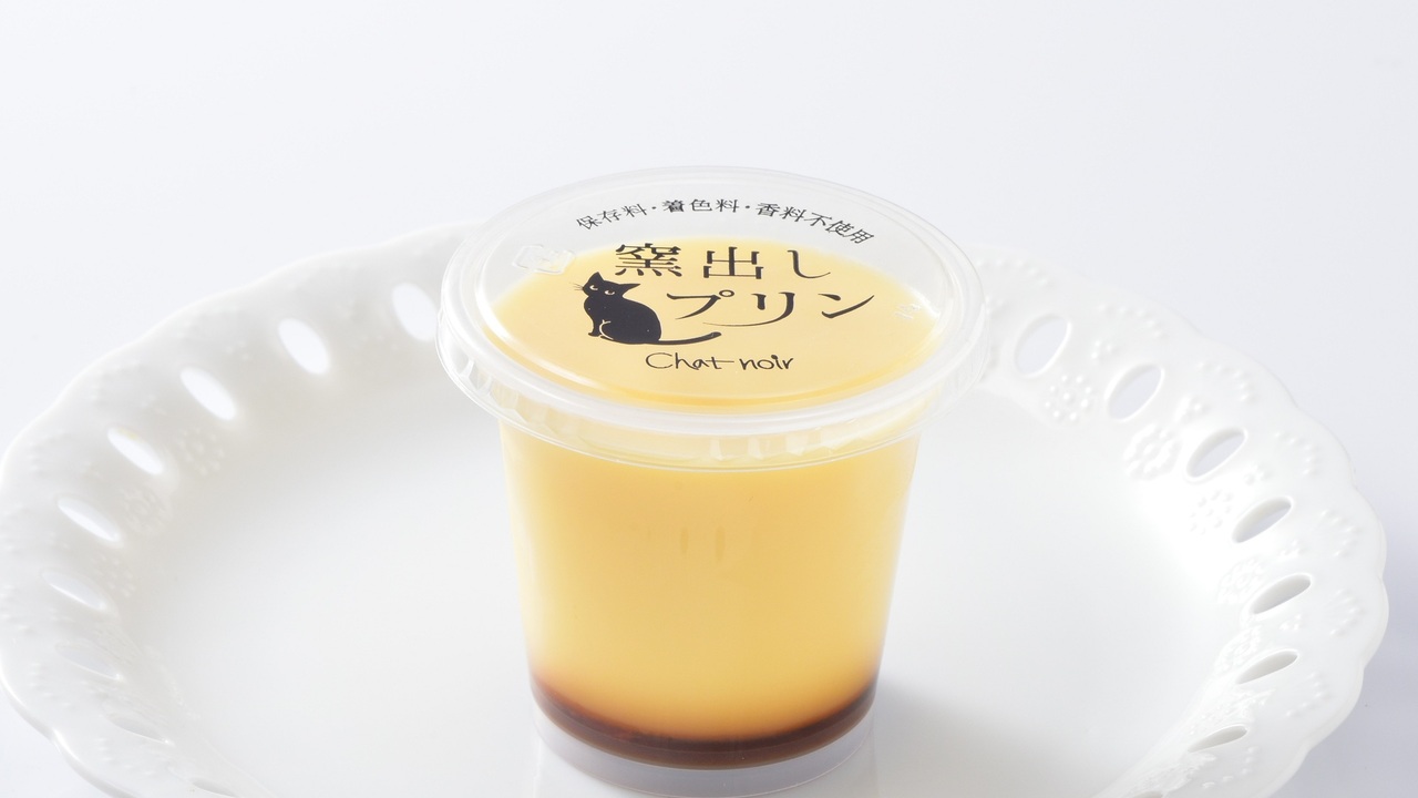 株式会社シャノワールのこだわりポイントの写真3枚目