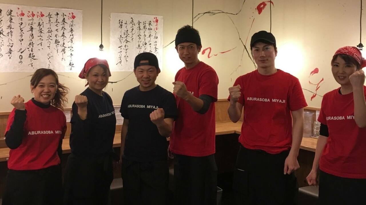 株式会社フォレストルーフで働く人の写真1枚目