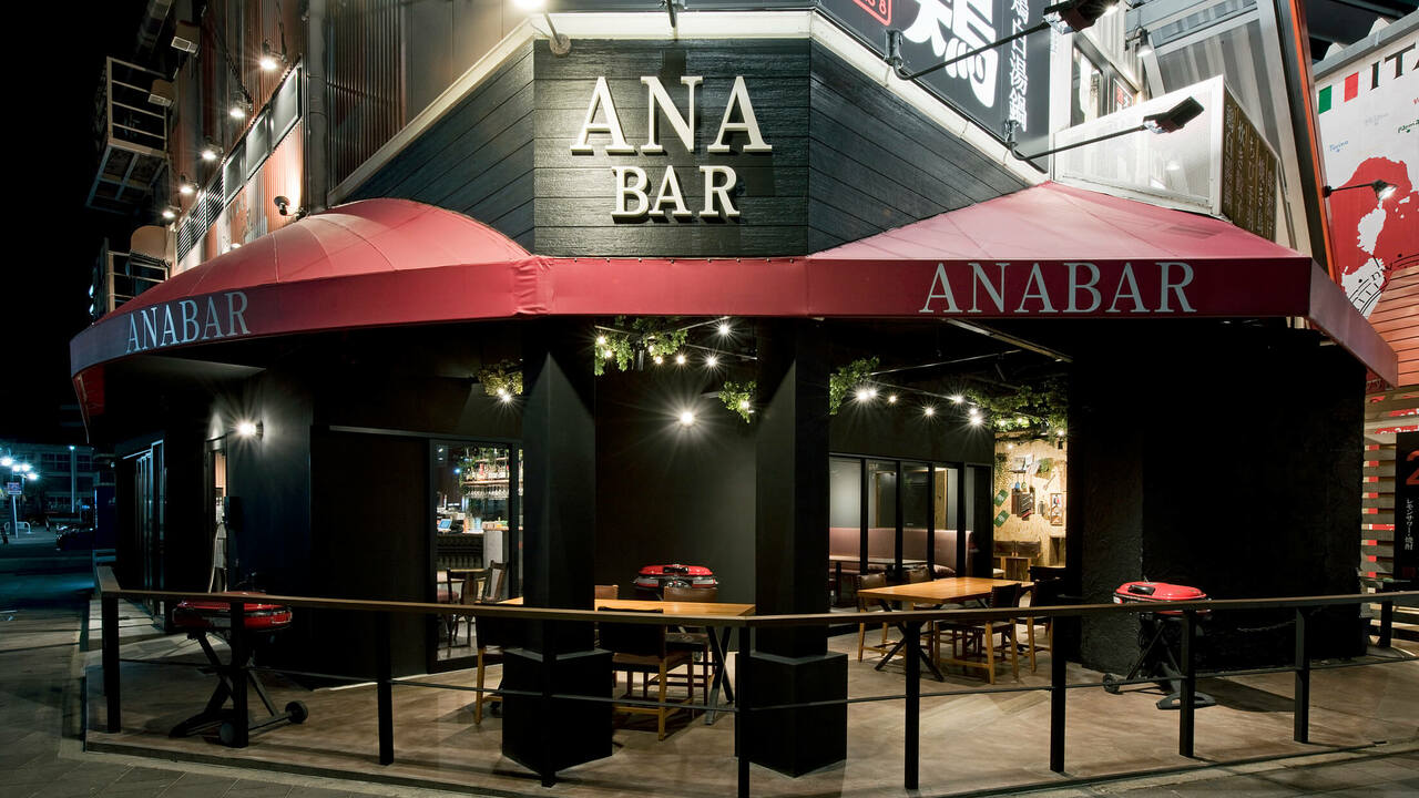 株式会社V-HANDSの会社TOPの写真1枚目