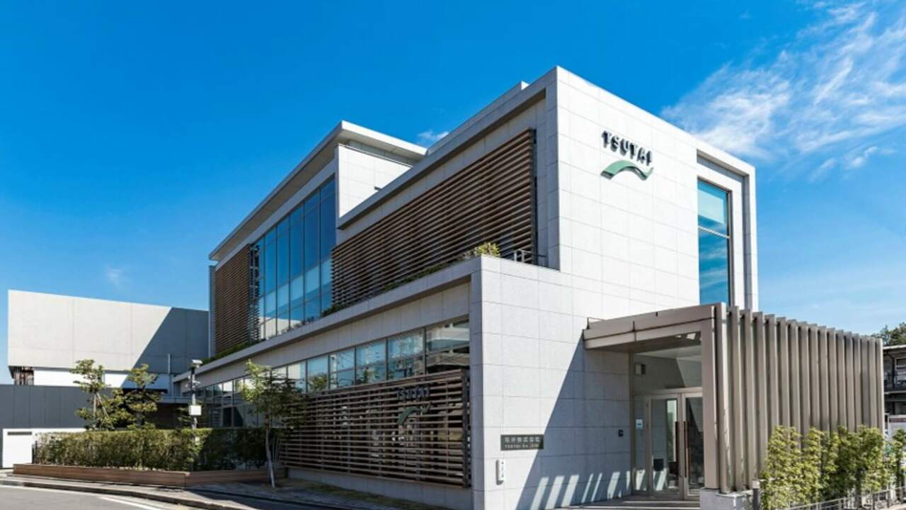 蔦井株式会社の会社TOPの写真1枚目