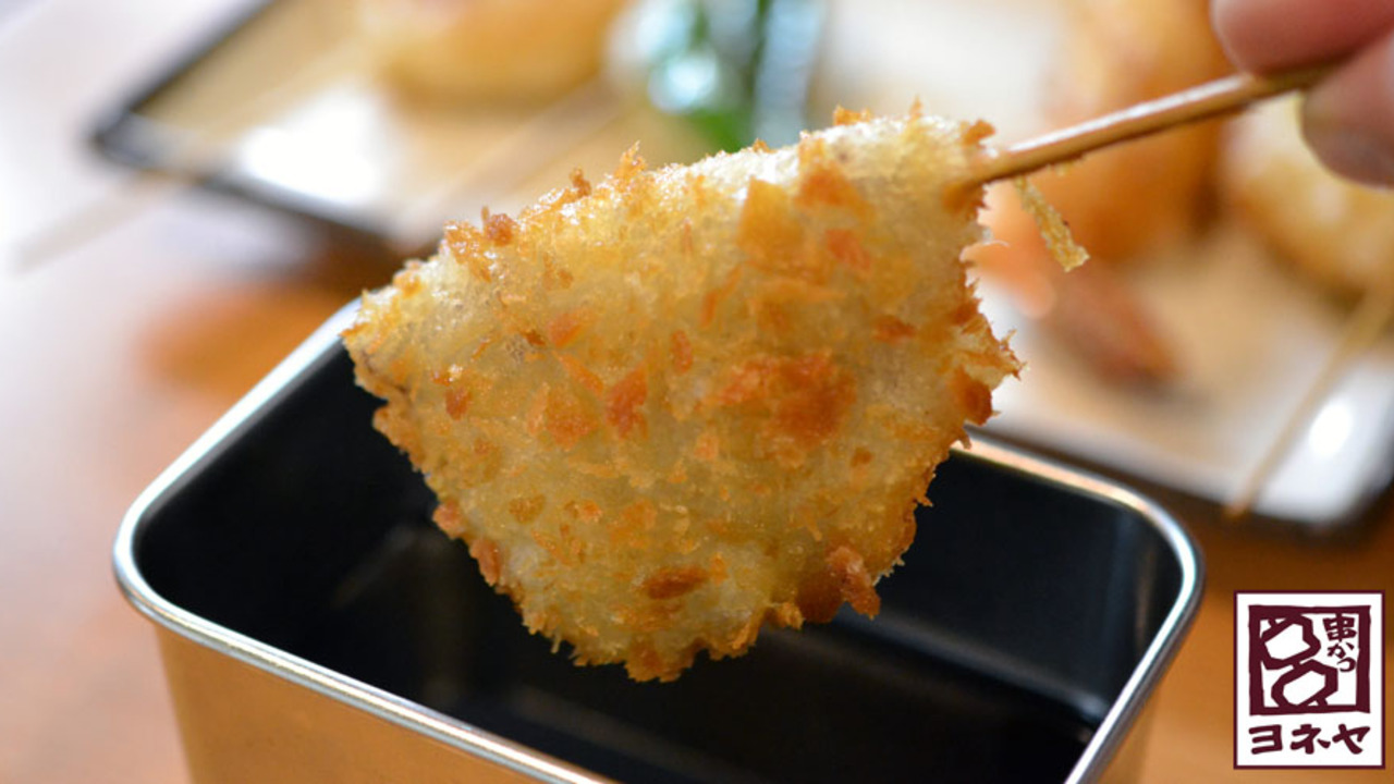 株式会社ヨネヤ商店のこだわりポイントの写真2枚目