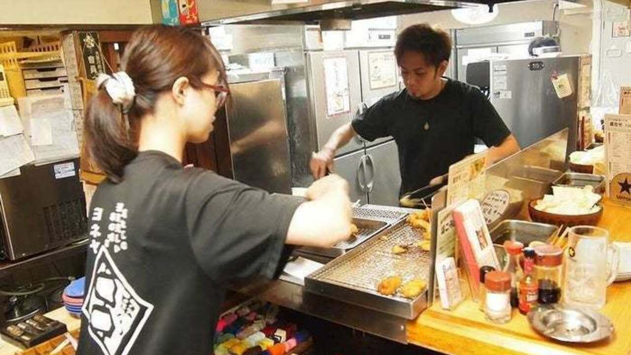 株式会社ヨネヤ商店の会社TOPの写真3枚目