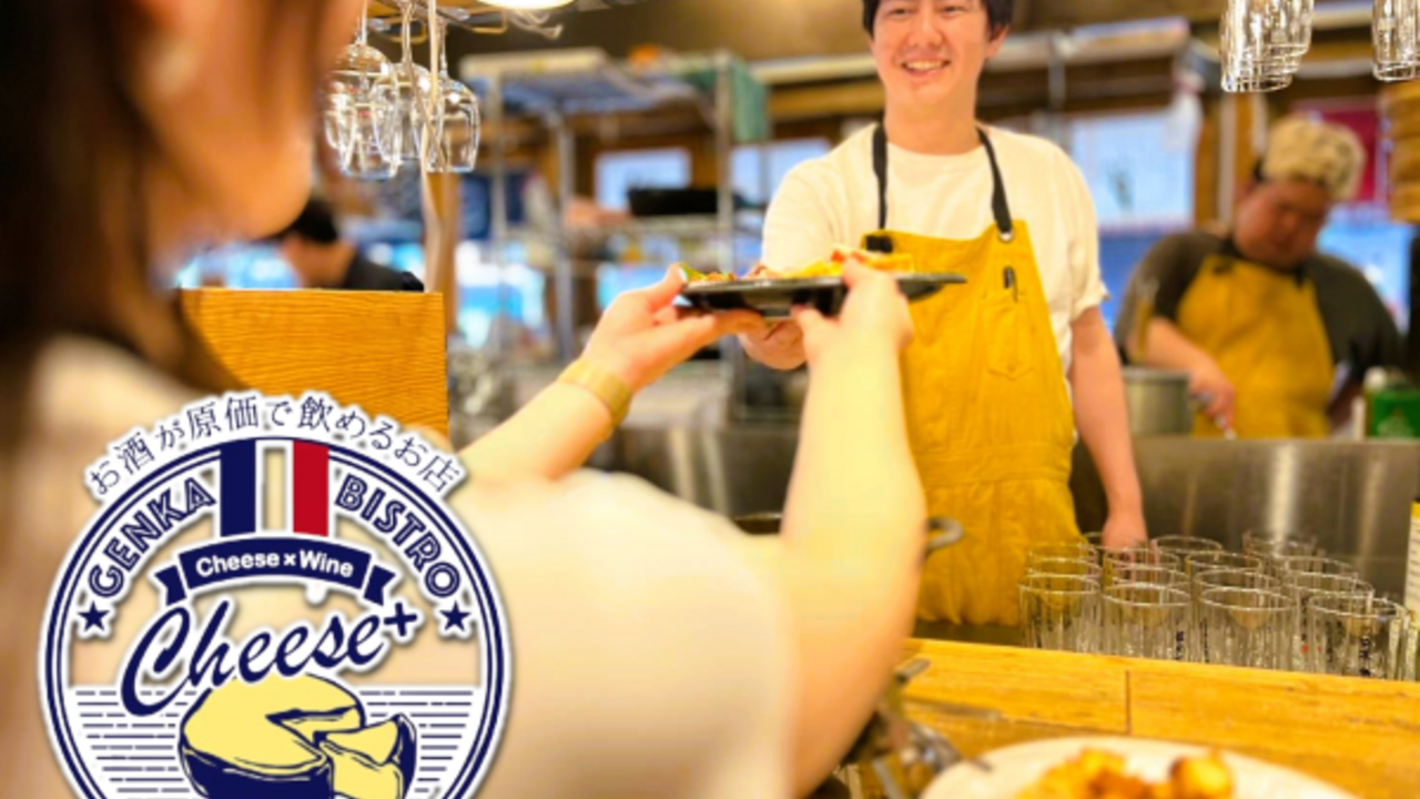 株式会社 THANで働く人の写真2枚目