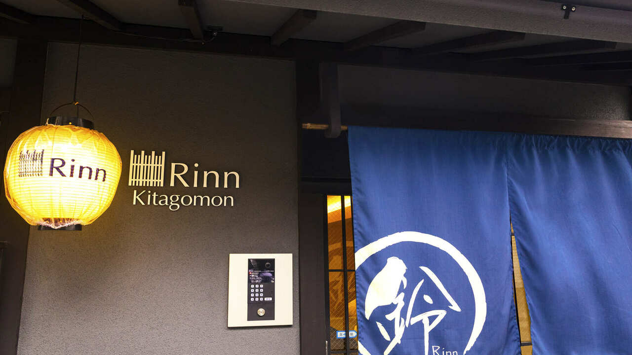 株式会社レアルの会社TOPの写真1枚目