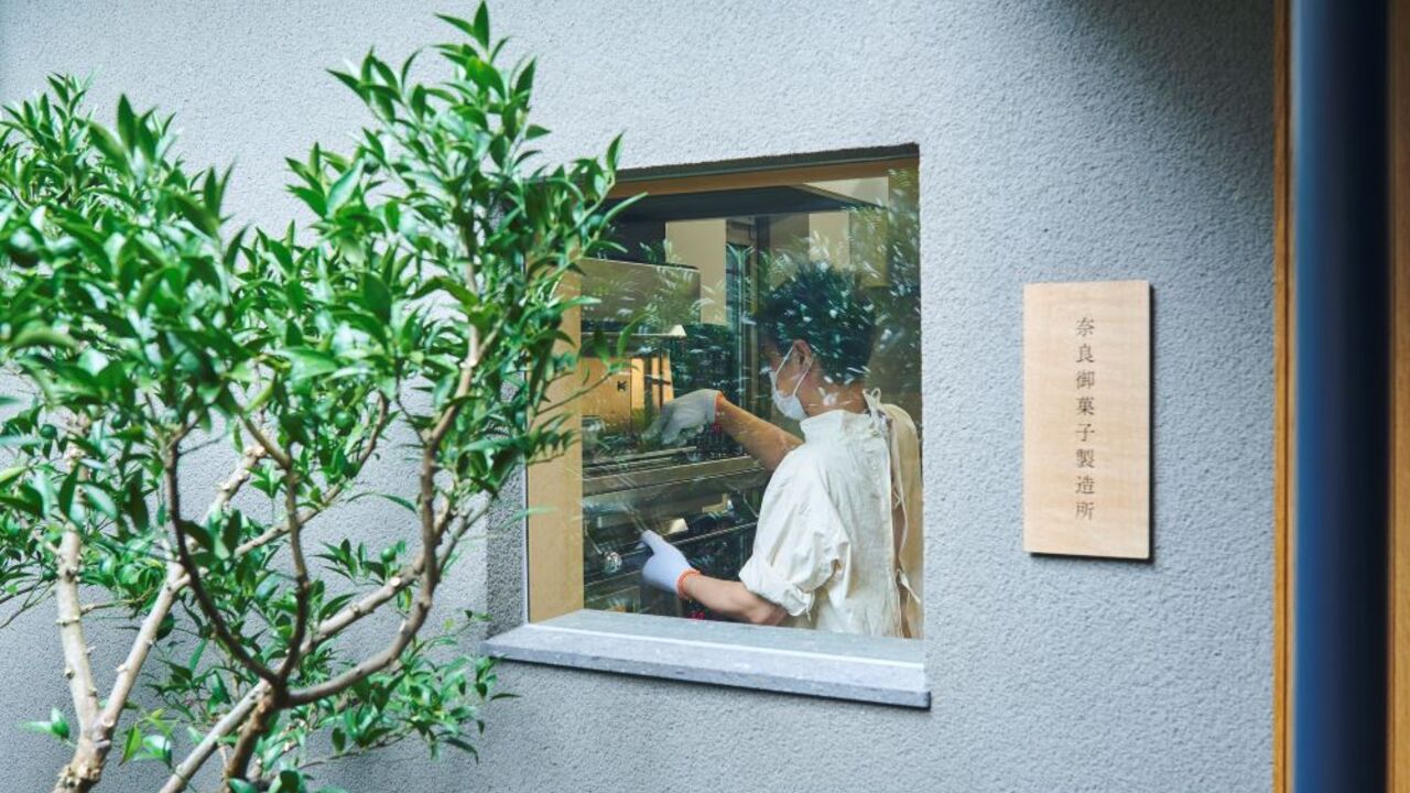 株式会社中川政七商店で働く人の写真1枚目