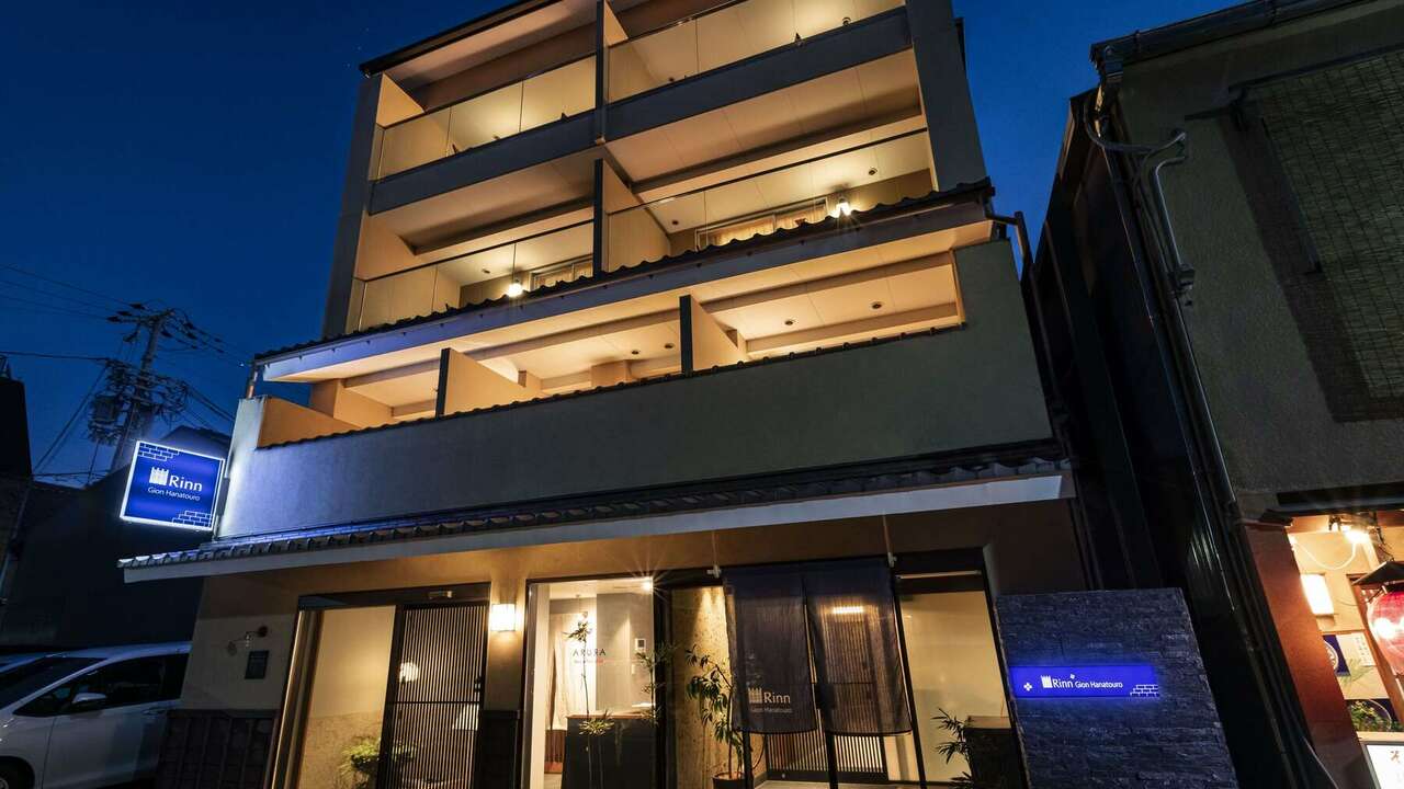 株式会社レアルの会社TOPの写真2枚目