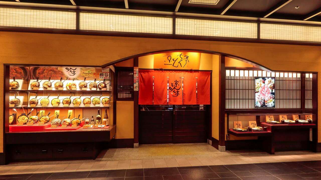 株式会社木嵜デザイン研究所の会社TOPの写真1枚目