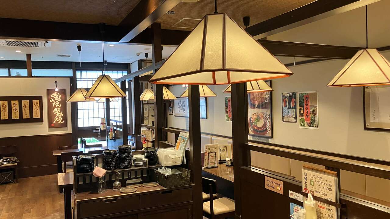 株式会社木嵜デザイン研究所の会社TOPの写真3枚目