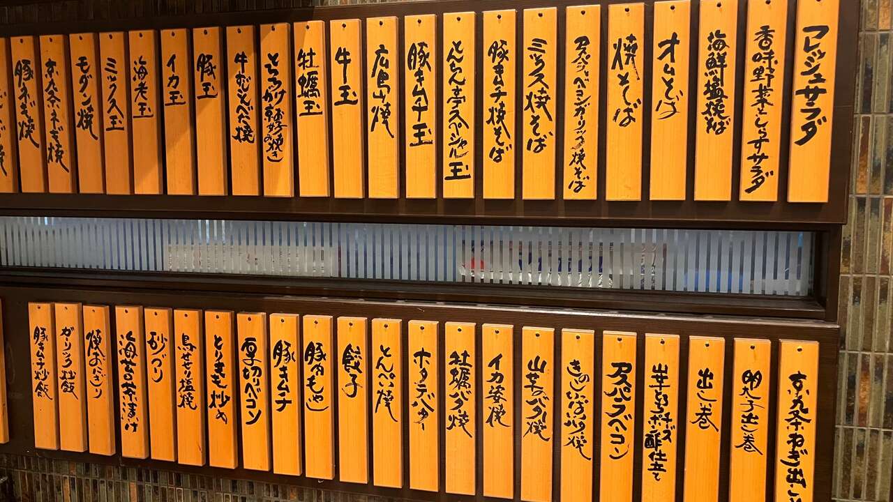 株式会社木嵜デザイン研究所の事業内容の写真3枚目