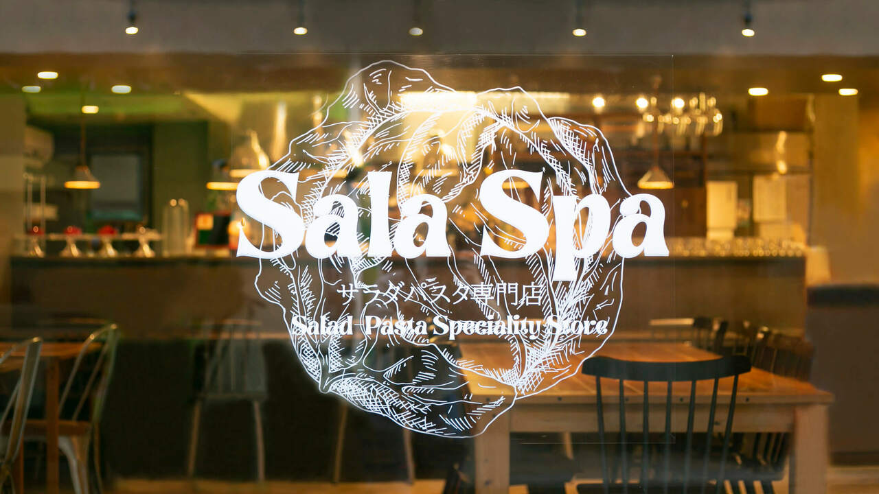 XeroJapan株式会社の事業内容の写真1枚目