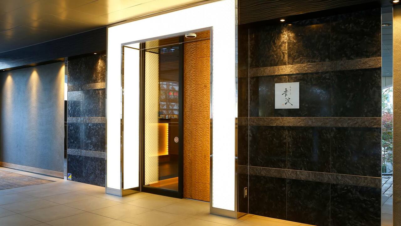 株式会社ミッションの会社TOPの写真2枚目