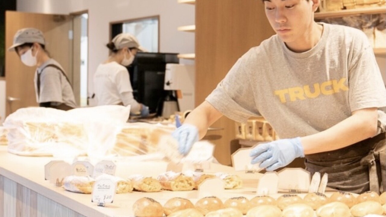 株式会社大洋ラインの事業内容の写真1枚目