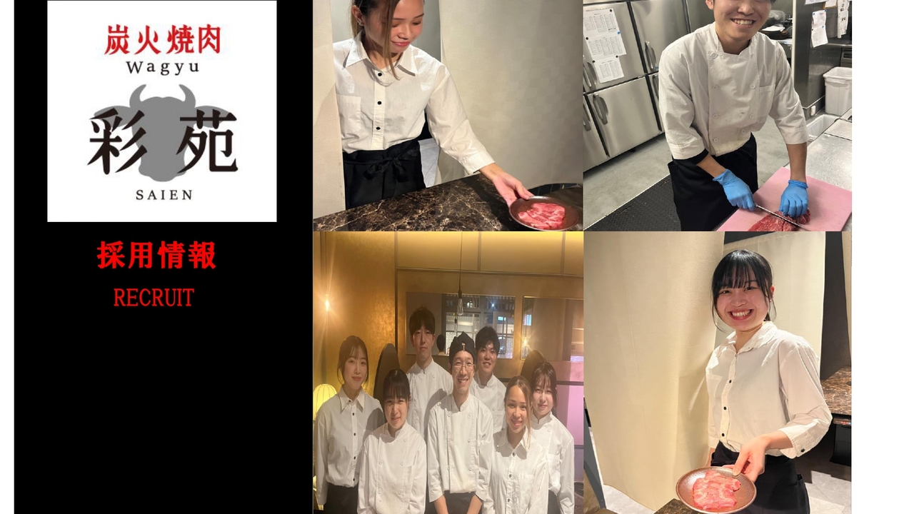 FSC株式会社の会社TOPの写真1枚目