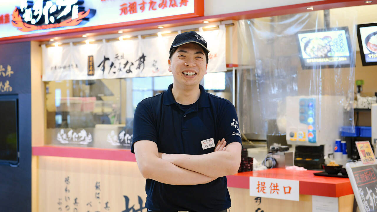 株式会社アントワークスの会社TOPの写真3枚目