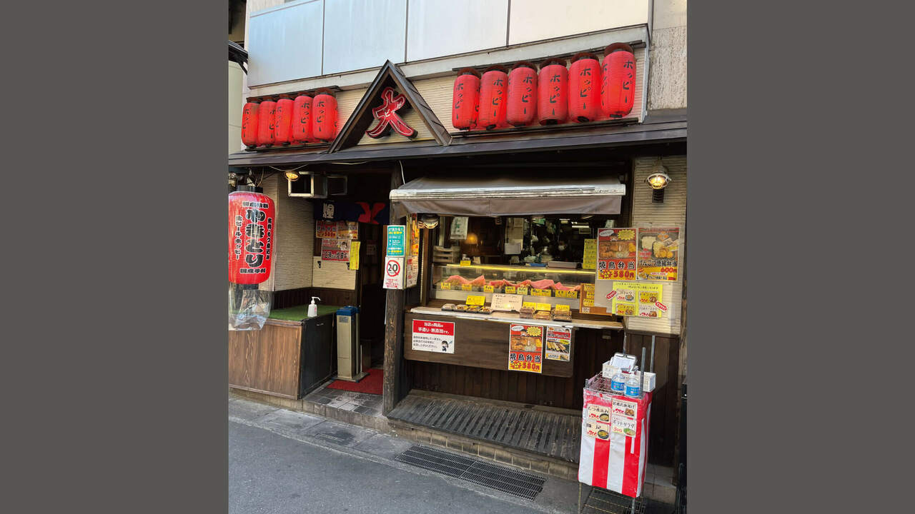 株式会社ビッグ・ミートの会社TOPの写真3枚目