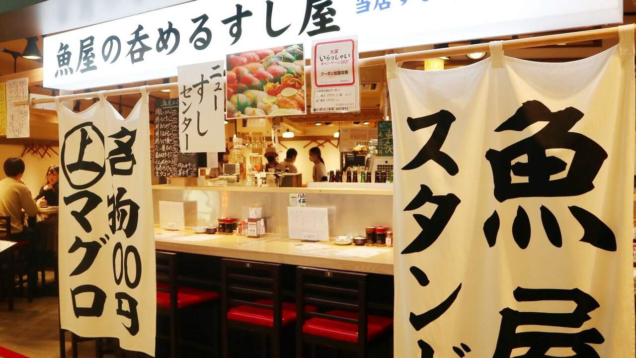 トラオム株式会社の会社TOPの写真4枚目