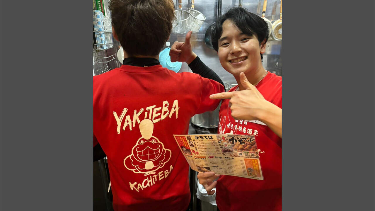 株式会社ONDRグループで働く人の写真1枚目