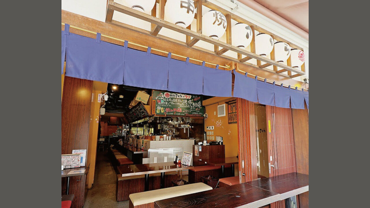 株式会社パワーウッズのこだわりポイントの写真2枚目