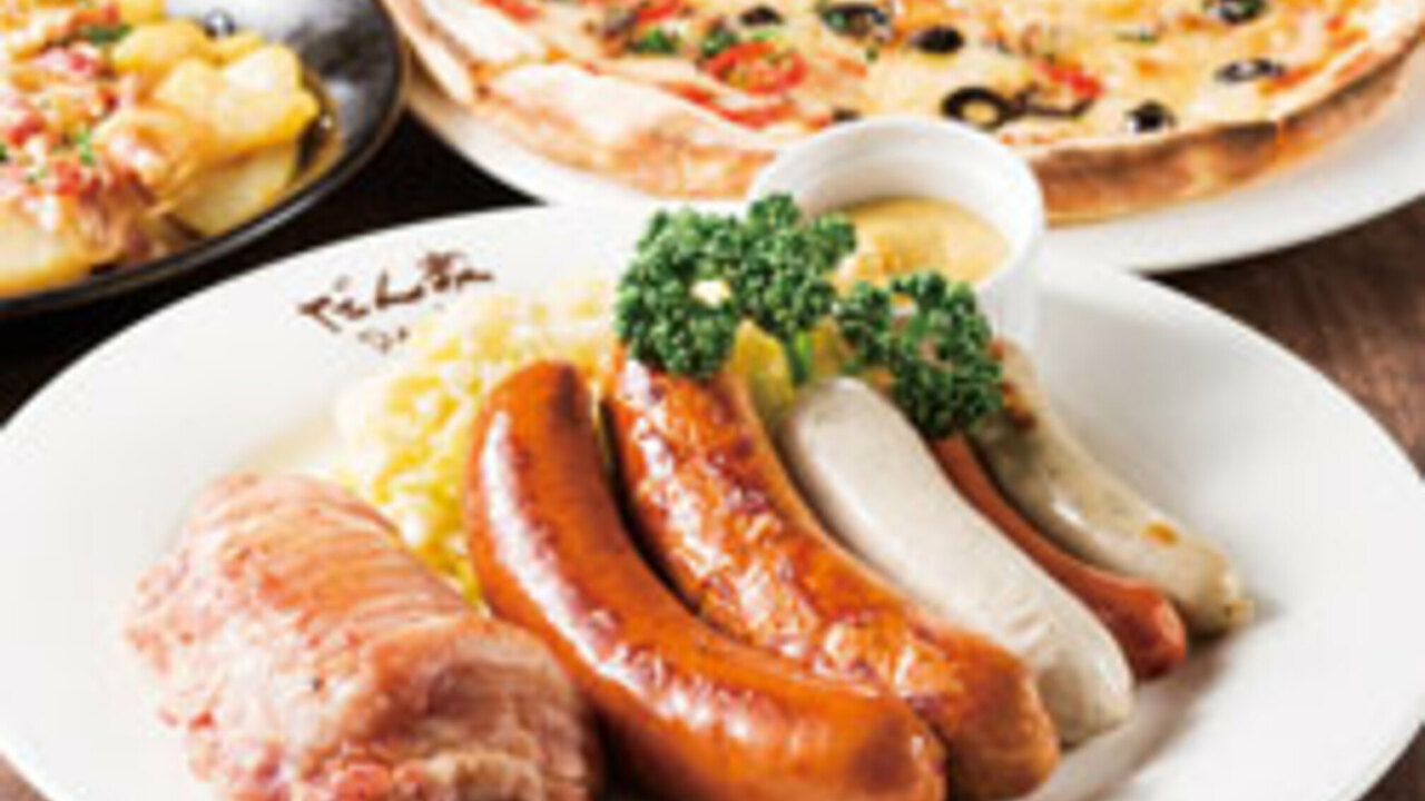 株式会社だん家の会社TOPの写真1枚目