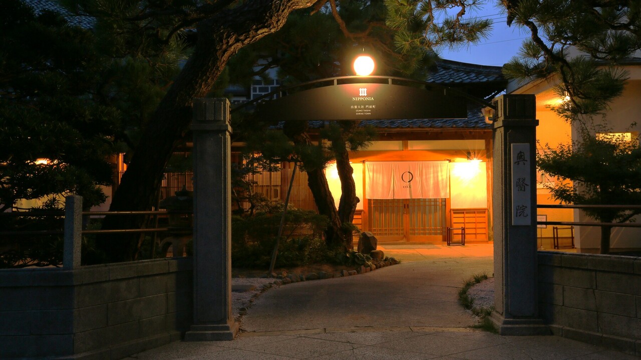 株式会社サウンドプランの事業内容の写真1枚目