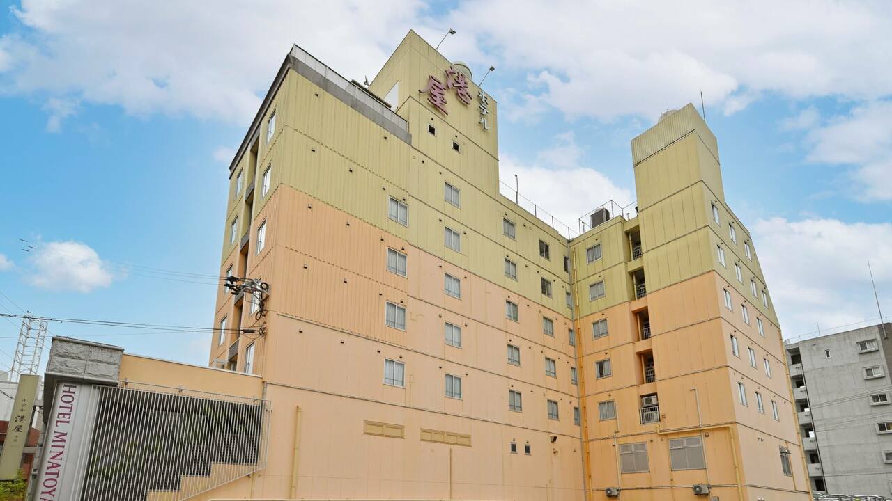 港屋マネジメント株式会社の会社TOPの写真1枚目