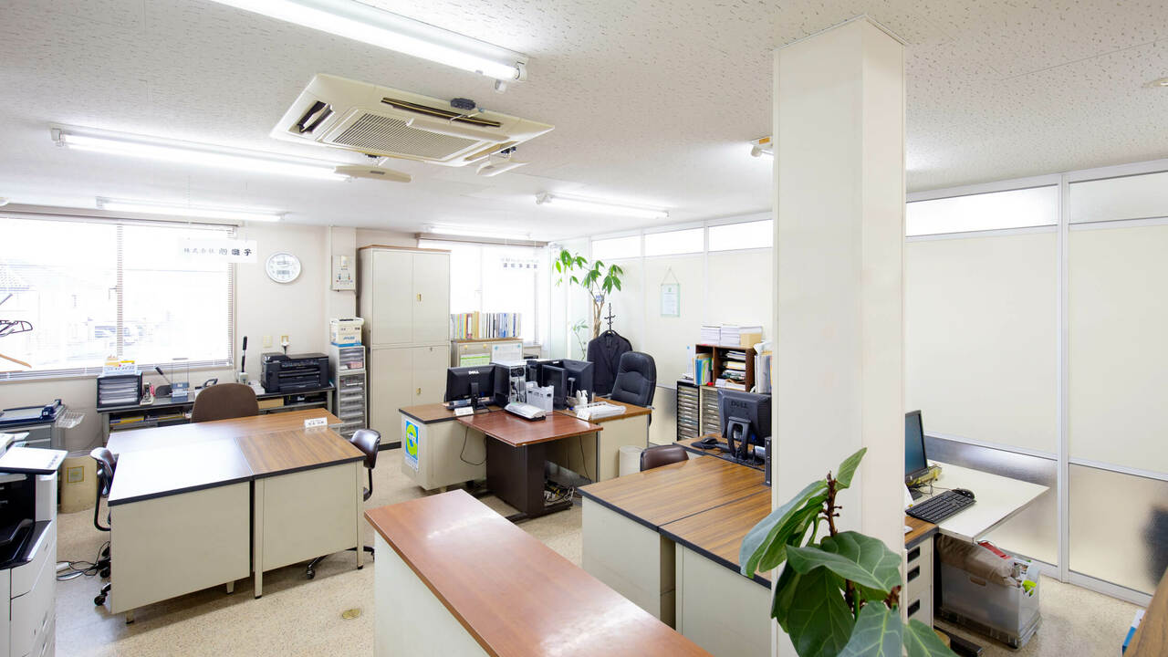 株式会社若林平三郎商店の会社TOPの写真1枚目