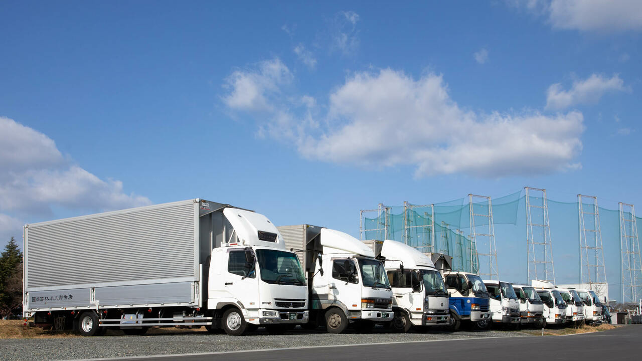 株式会社若林平三郎商店の会社TOPの写真4枚目