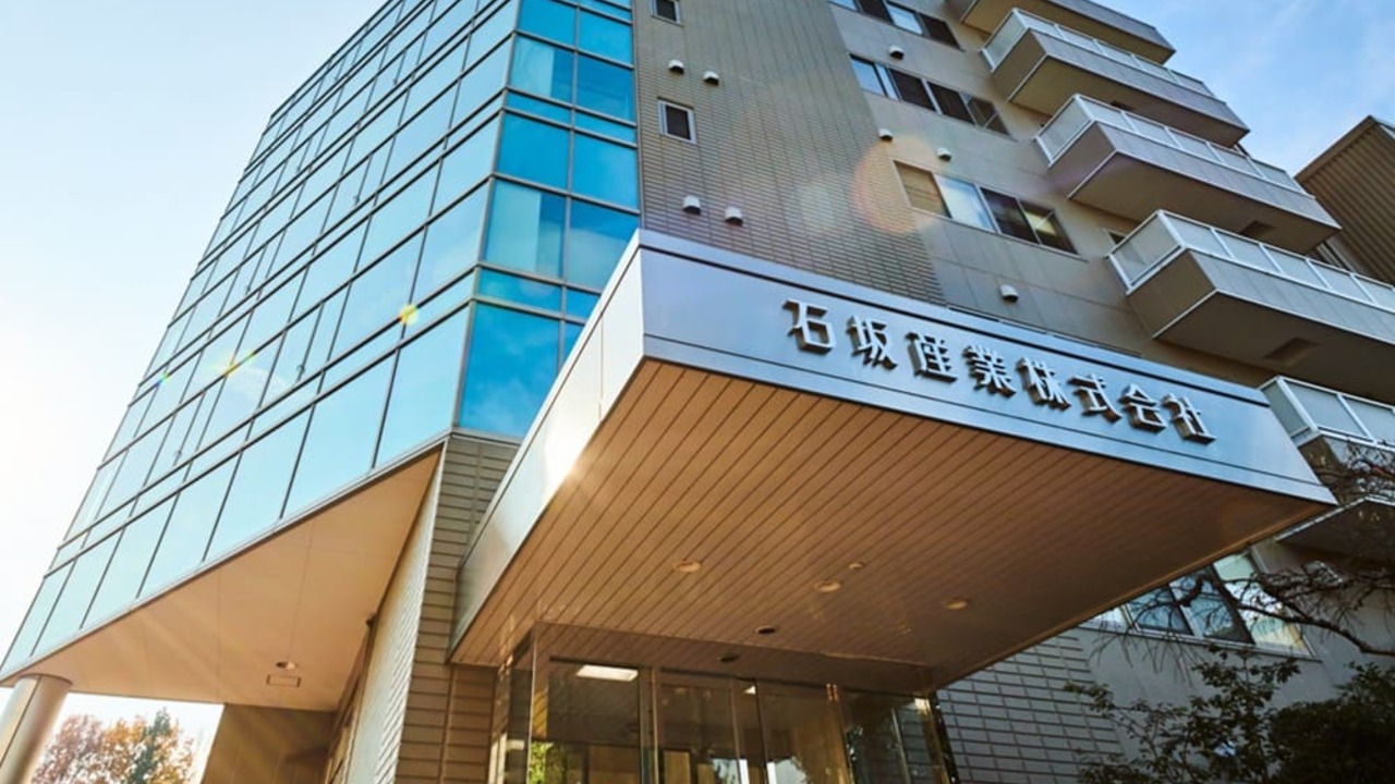 石坂産業株式会社の会社TOPの写真1枚目