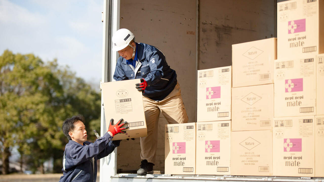 株式会社若林平三郎商店の事業内容の写真4枚目