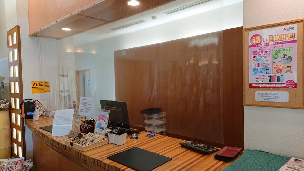 メルコリゾートサービス株式会社の事業内容の写真1枚目