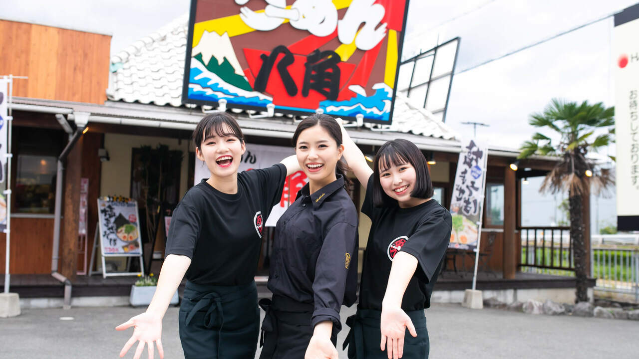 株式会社八角の会社TOPの写真3枚目