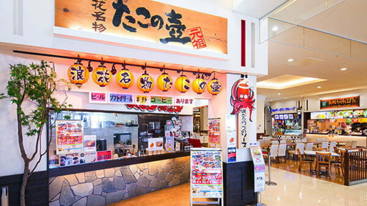 株式会社八角の事業内容の写真2枚目