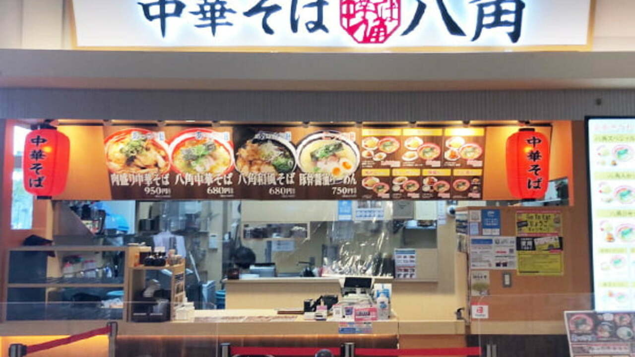 株式会社八角の事業内容の写真3枚目