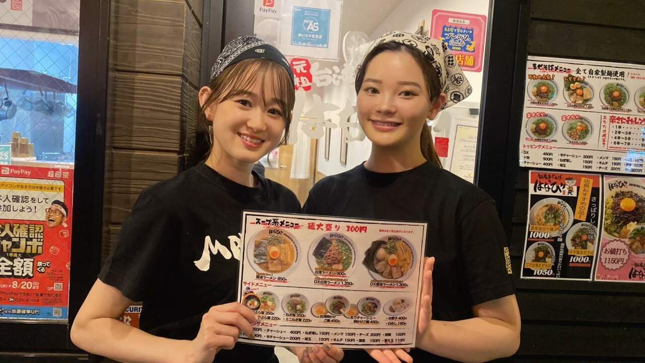 株式会社志恩のこだわりポイントの写真1枚目