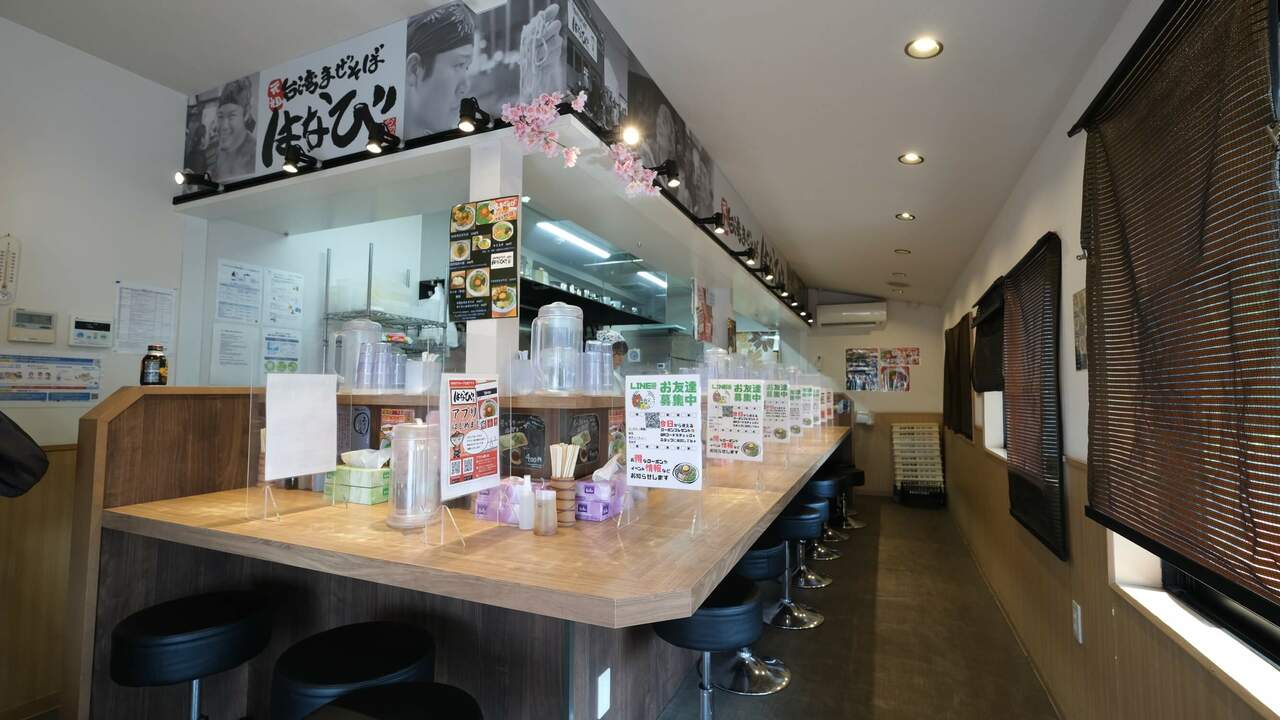 株式会社志恩の会社TOPの写真1枚目