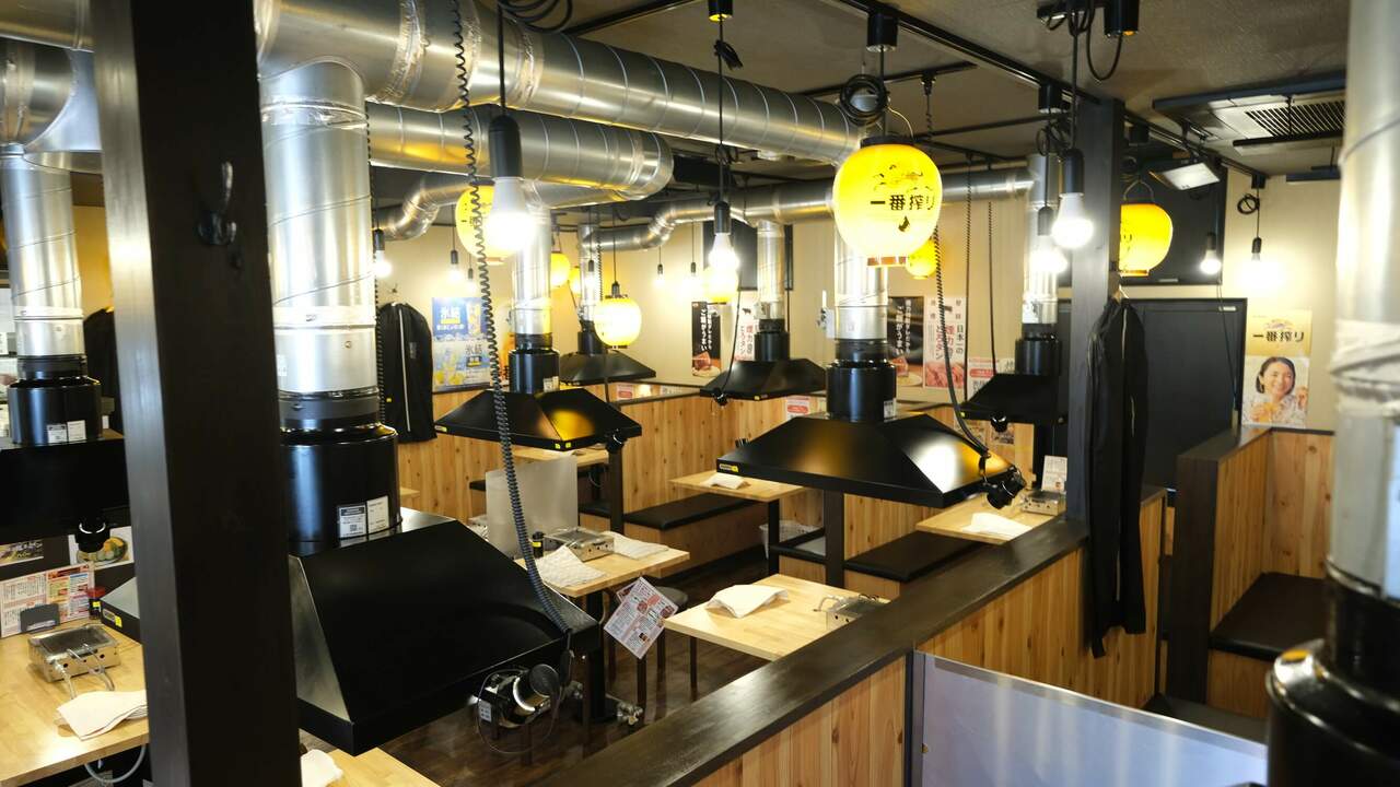 株式会社志恩の会社TOPの写真2枚目