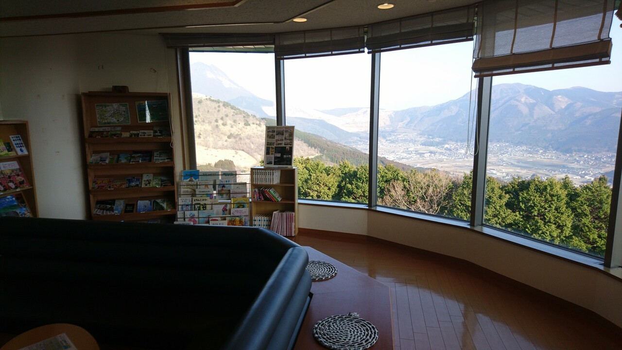 メルコリゾートサービス株式会社の会社TOPの写真4枚目