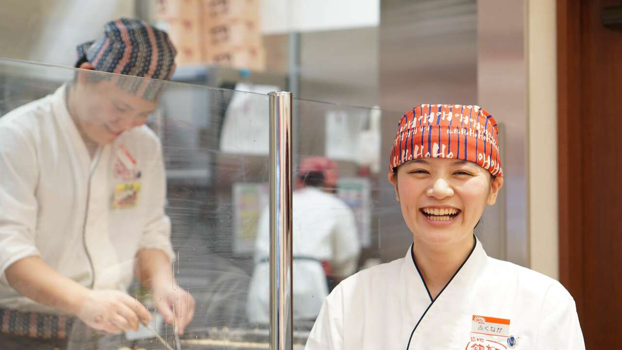 株式会社鎌屋の事業内容の写真1枚目