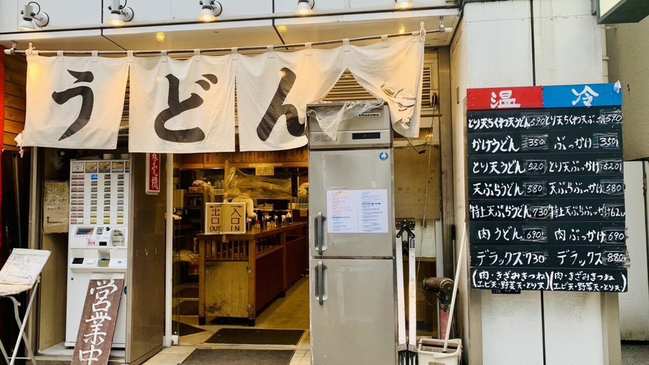 株式会社トランセンドの事業内容の写真1枚目