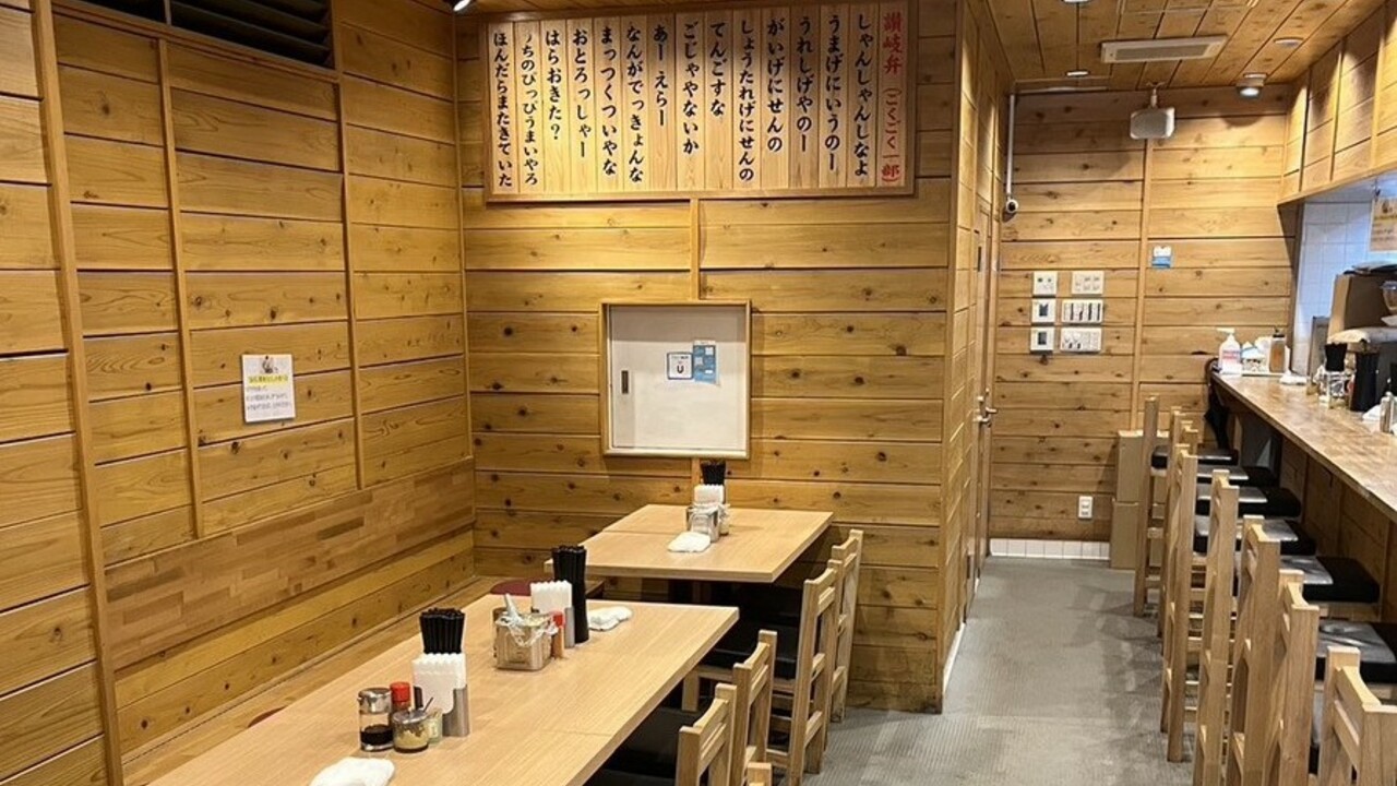 株式会社トランセンドの事業内容の写真2枚目