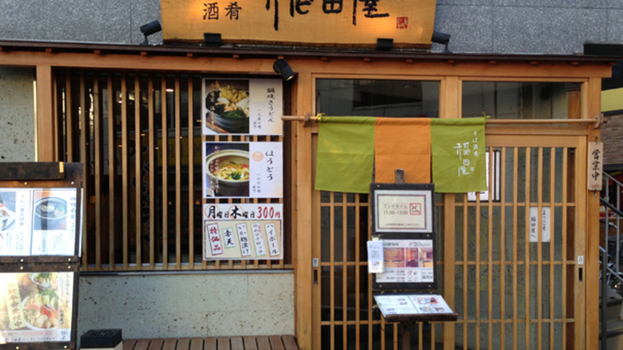 株式会社まる竹の事業内容の写真4枚目