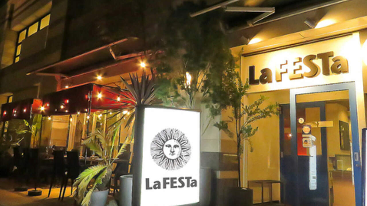 株式会社松本不動産の事業内容の写真1枚目