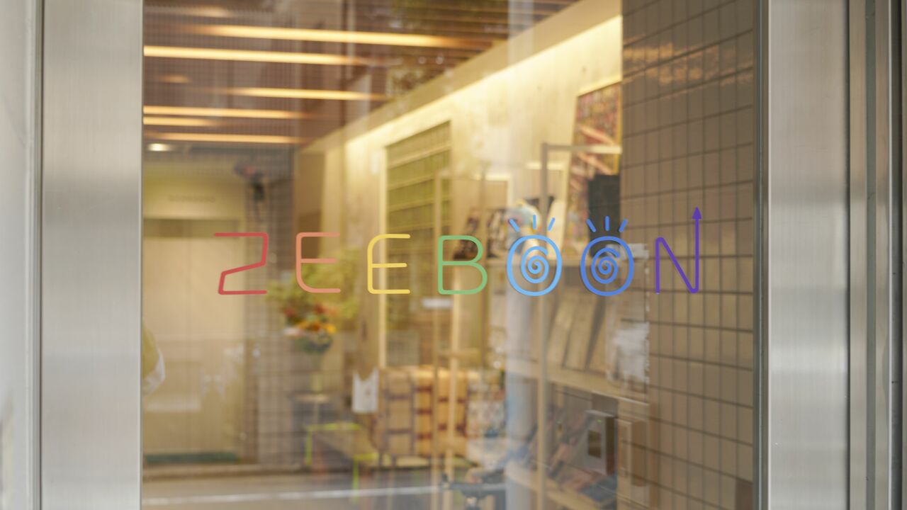 ジー・ブーン株式会社の会社TOPの写真1枚目