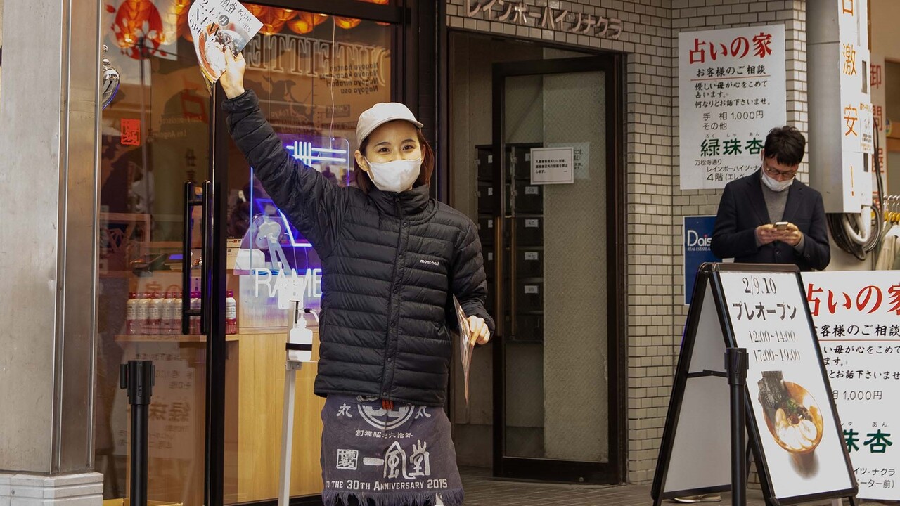 株式会社HAZIMEの事業内容の写真4枚目