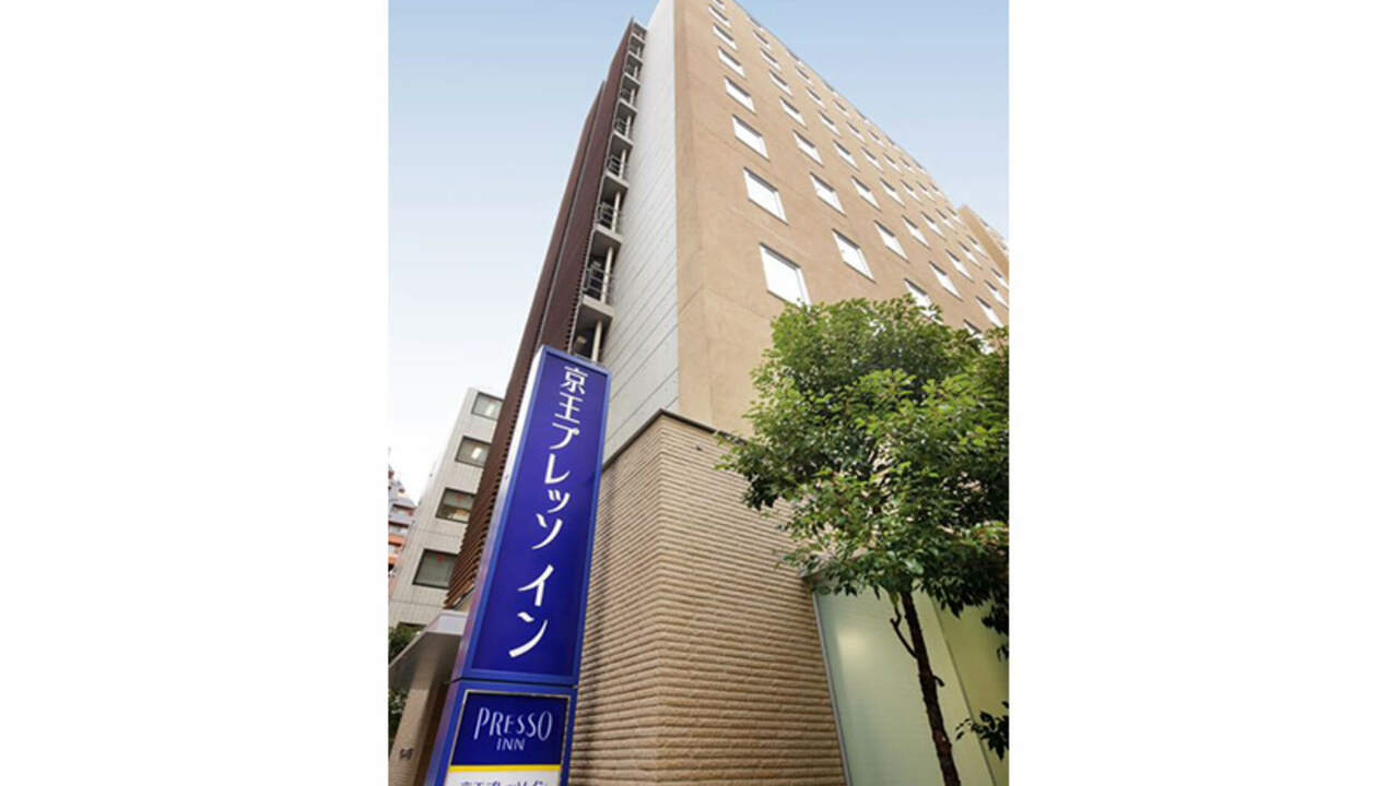 株式会社京王プレッソインの事業内容の写真1枚目