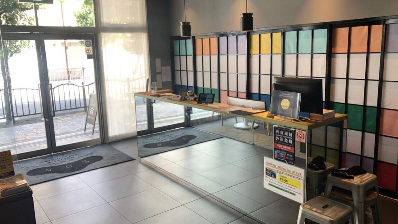 株式会社REAH Technologiesの事業内容の写真1枚目