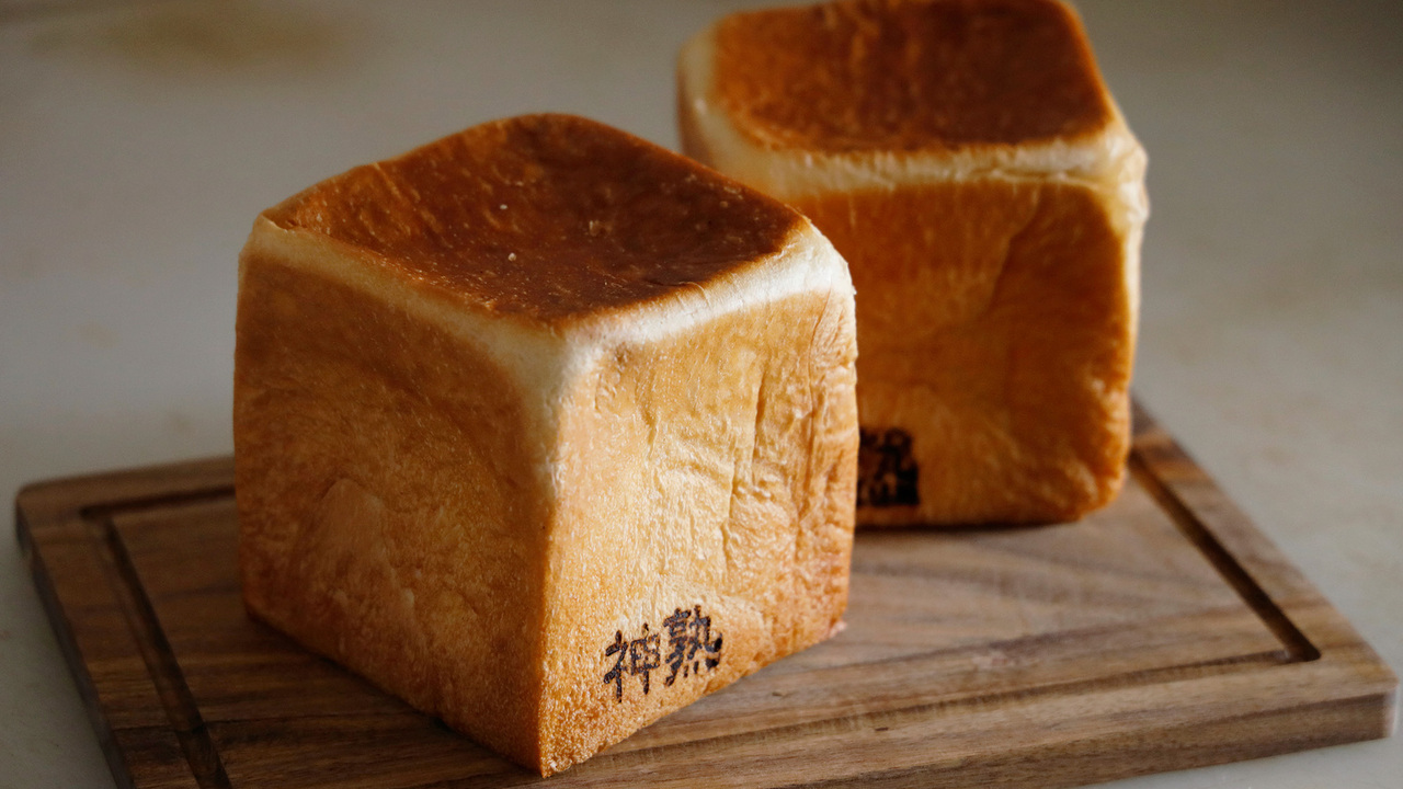 大場製パン株式会社のこだわりポイントの写真1枚目