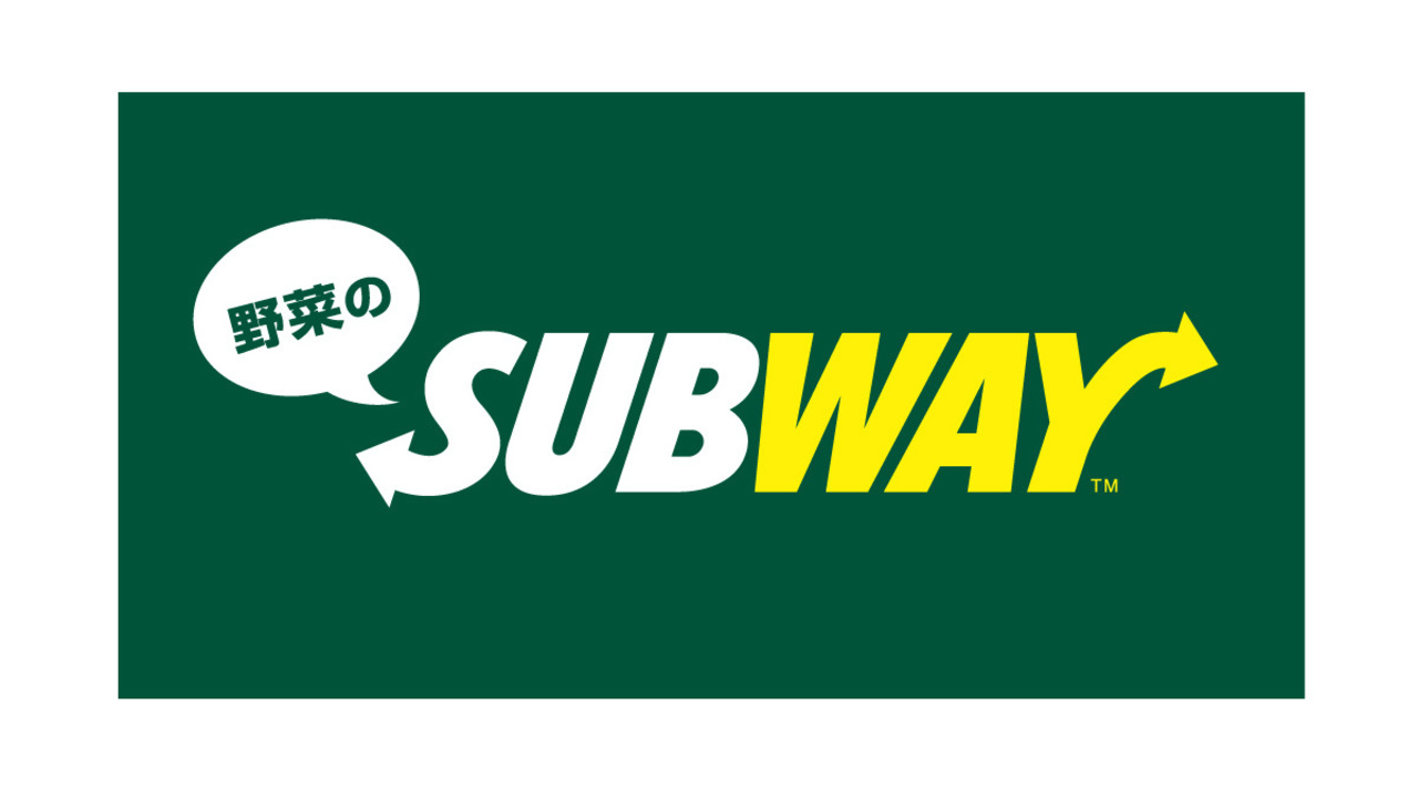 株式会社こだまの会社TOPの写真1枚目