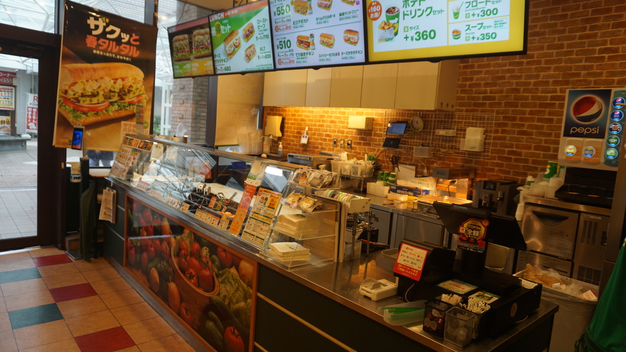 株式会社こだまの会社TOPの写真2枚目