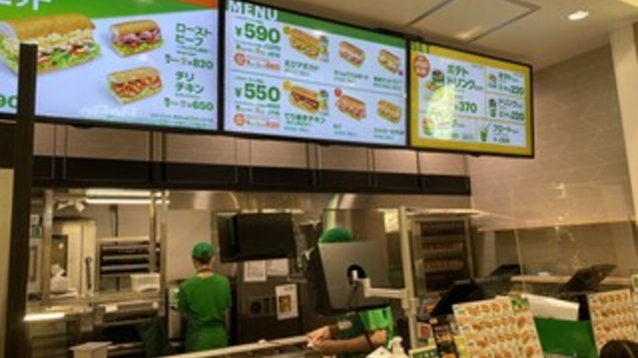 株式会社こだまで働く人の写真1枚目